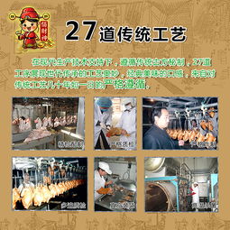 “互聯網+”時代 某產品線上宣傳與銷售的整合策略