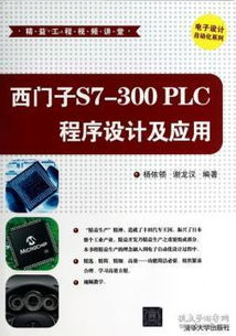從入門到精通 互聯網人必讀的計算機與商業類圖書指南